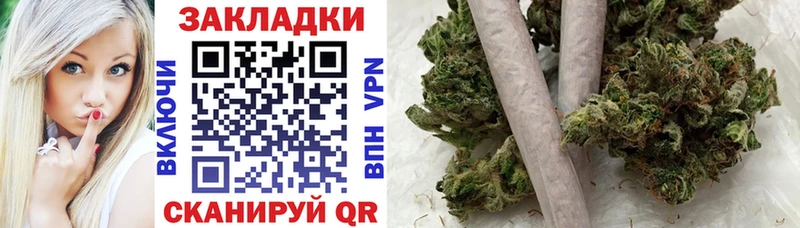 Купить закладку ГАШИШ Кокаин ЭКСТАЗИ МЕФ Рыбное