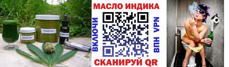 Canna-Cookies конопля  Купить закладки  Рыбное 