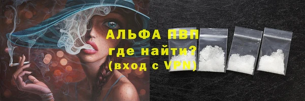 метадон Вязьма
