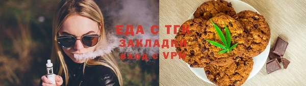 метадон Вязьма