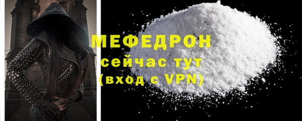 jwh Вязники