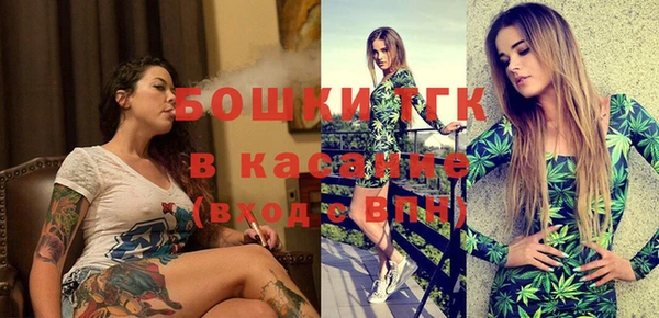 метадон Вязьма