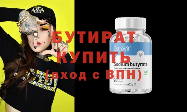 jwh Вязники