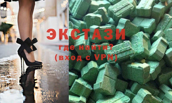 jwh Вязники