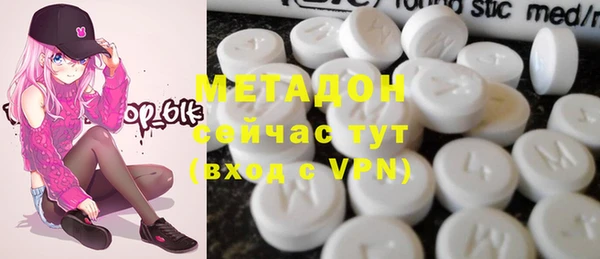 jwh Вязники