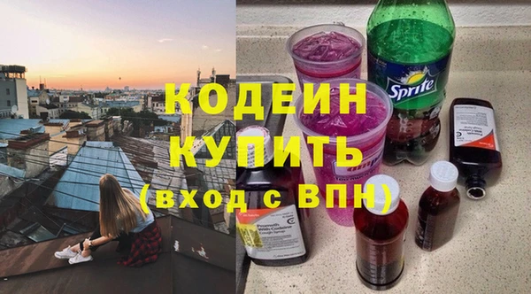 прущая мука Кущёвская