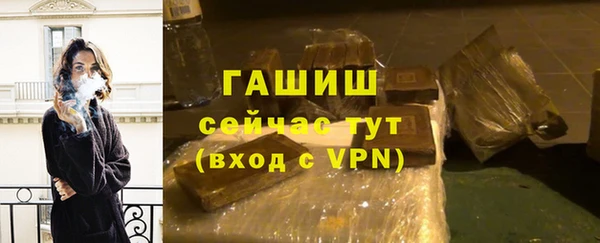 jwh Вязники