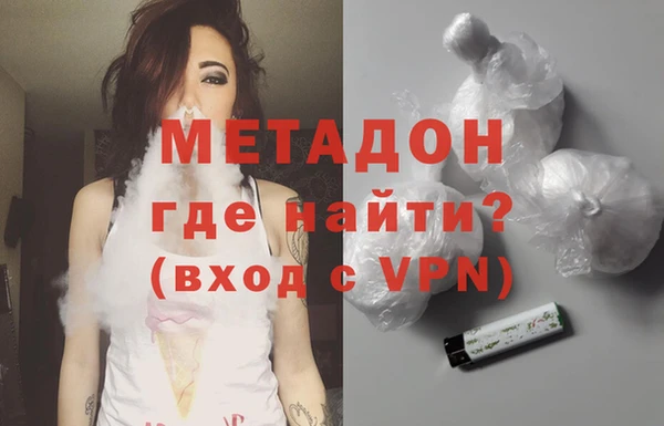 jwh Вязники