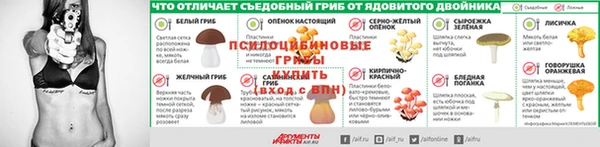 jwh Вязники