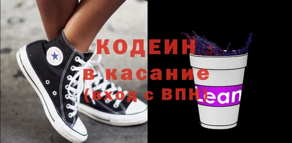 метадон Вязьма
