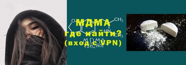 метадон Вязьма