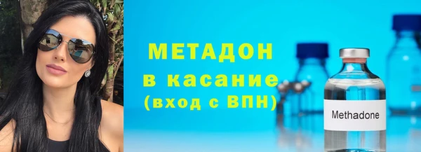 jwh Вязники
