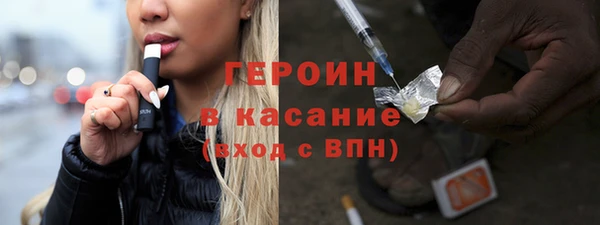 таблы Вяземский