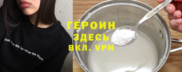 jwh Вязники