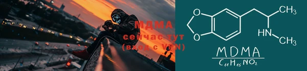 jwh Вязники