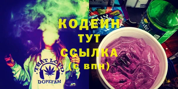 jwh Вязники