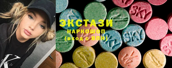 метадон Вязьма