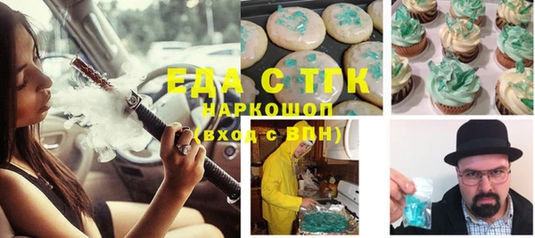 jwh Вязники