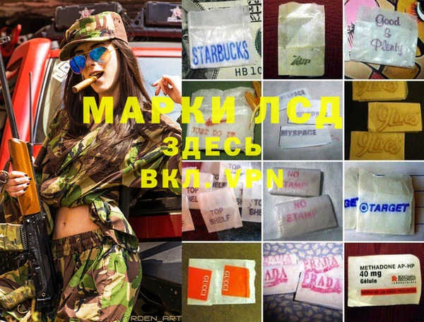 метадон Вязьма