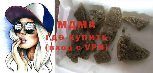 таблы Вяземский