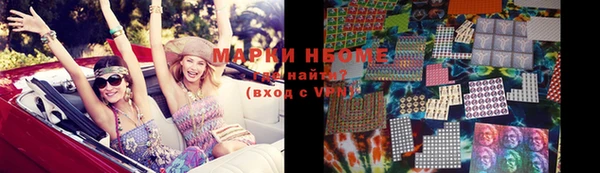 jwh Вязники