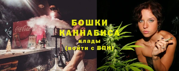 таблы Вяземский