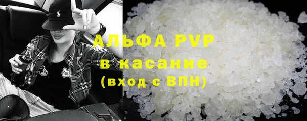 jwh Вязники