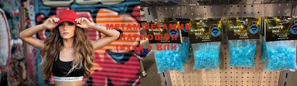 jwh Вязники